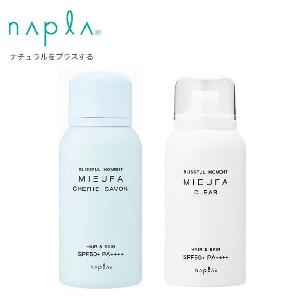 日本 身體面部防曬噴霧 NAPLA MIEUFA Hair and Skin UV Spray SPF50+/PA++++